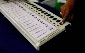 भागलपुर : पहली बार EVM से होगा मतदान, 6,913 पदों के लिए चुनाव की तैयारी तेज