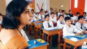 TRE-3: बिहार में 18 माह D.El.Ed वाले शिक्षकों पर कार्रवाई तेज.. नौकरी पर संकट