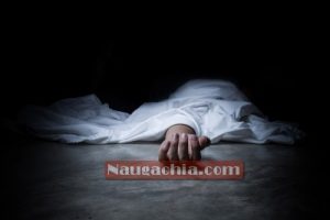 नवगछिया : नशे के लिए पैसे नहीं मिलने पर युवक ने खुद की दी जान