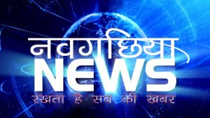 नवगछिया : मकंदपुर चौक पर लगातार जाम से लोग परेशान, ओवरब्रिज निर्माण की उठी मांग