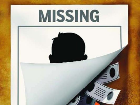 नवगछिया : 4 महीने से लापता 15 वर्षीय दीपक का नहीं मिला सुराग, मां ने एसपी से लगाई गुहार