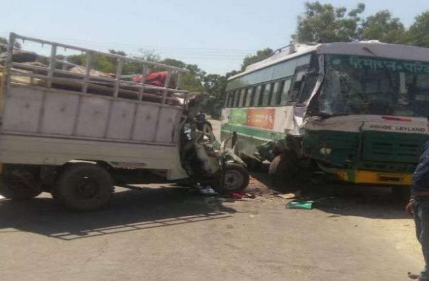 फाइल
