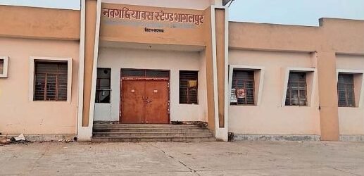 bus stand