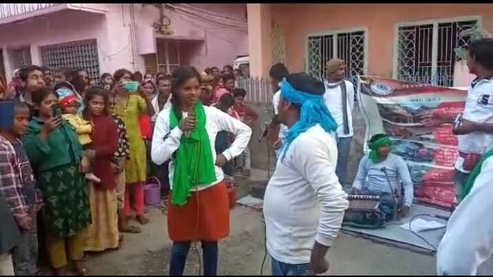 aaj