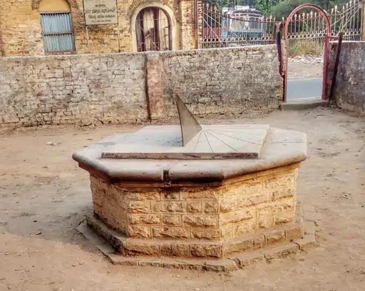 dhoop gadi