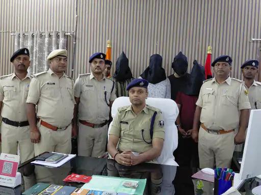 नवगछिया : फर्जी फाइनेंस कंपनी बनाकर महिलाओं से ठगी करने वाले गिरोह का पर्दाफाश