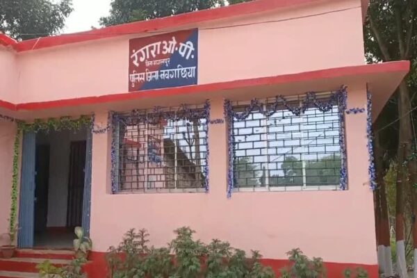 नवगछिया : रंगरा में वसूली कांड, दारोगा सस्पेंड.. 18 हजार की उगाही, पुलिसकर्मी फंसे