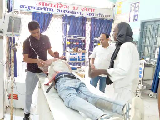 नवगछिया : नवगछिया में बाइक सवार अनियंत्रित होकर गिरा, मायागंज अस्पताल रेफर