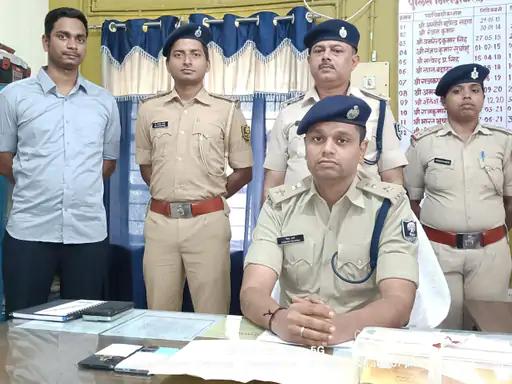 नवगछिया : अंतिम संस्कार में हर्ष फायरिंग करने वाला गिरफ्तार, रायफल बरामद