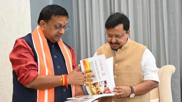 नवगछिया : जाह्नवी चौक से अगुवानी घाट होते पटना तक नई सड़क का प्रस्ताव