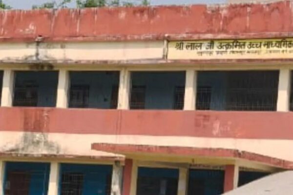 नवगछिया बना ‘एजुकेशन हब’, एक ही परिसर में आंगनबाड़ी से डिग्री कॉलेज तक की पढ़ाई